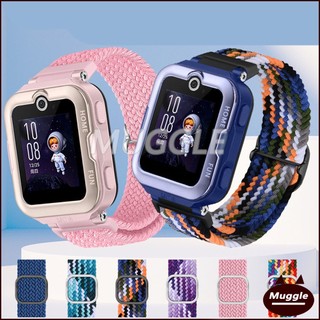 Đồng Hồ Trẻ Em HUAWEI watch 4 Pro Dây Đeo Bằng Nylon  Đồng Hồ Thông Minh Trẻ Em HUAWEI WATCH KID 4 Pro
