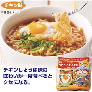 Mì ăn liền Tokyo Nhật Bản