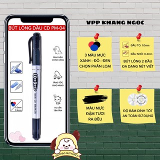 Bút Lông Dầu PM04 - Bút 2 Đầu [1 Cây]