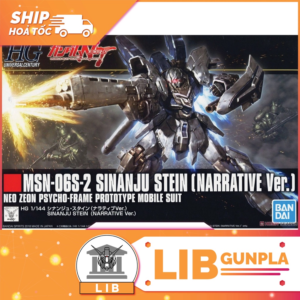 Mô hình lắp ráp Gundam HG UC Sinanju Stein NT ver.