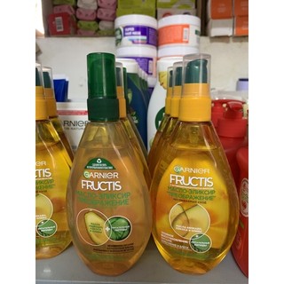 Dầu dưỡng tóc Garnier Argan Ultra Doux