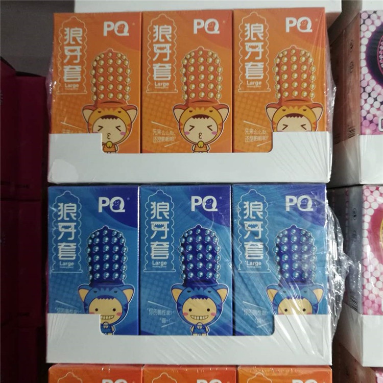 Bao Cao Su Gai Lớn PQ Kéo Dài Thời Gian  Kích Thích Hơn- Hộp hoạt hình - 10 bao