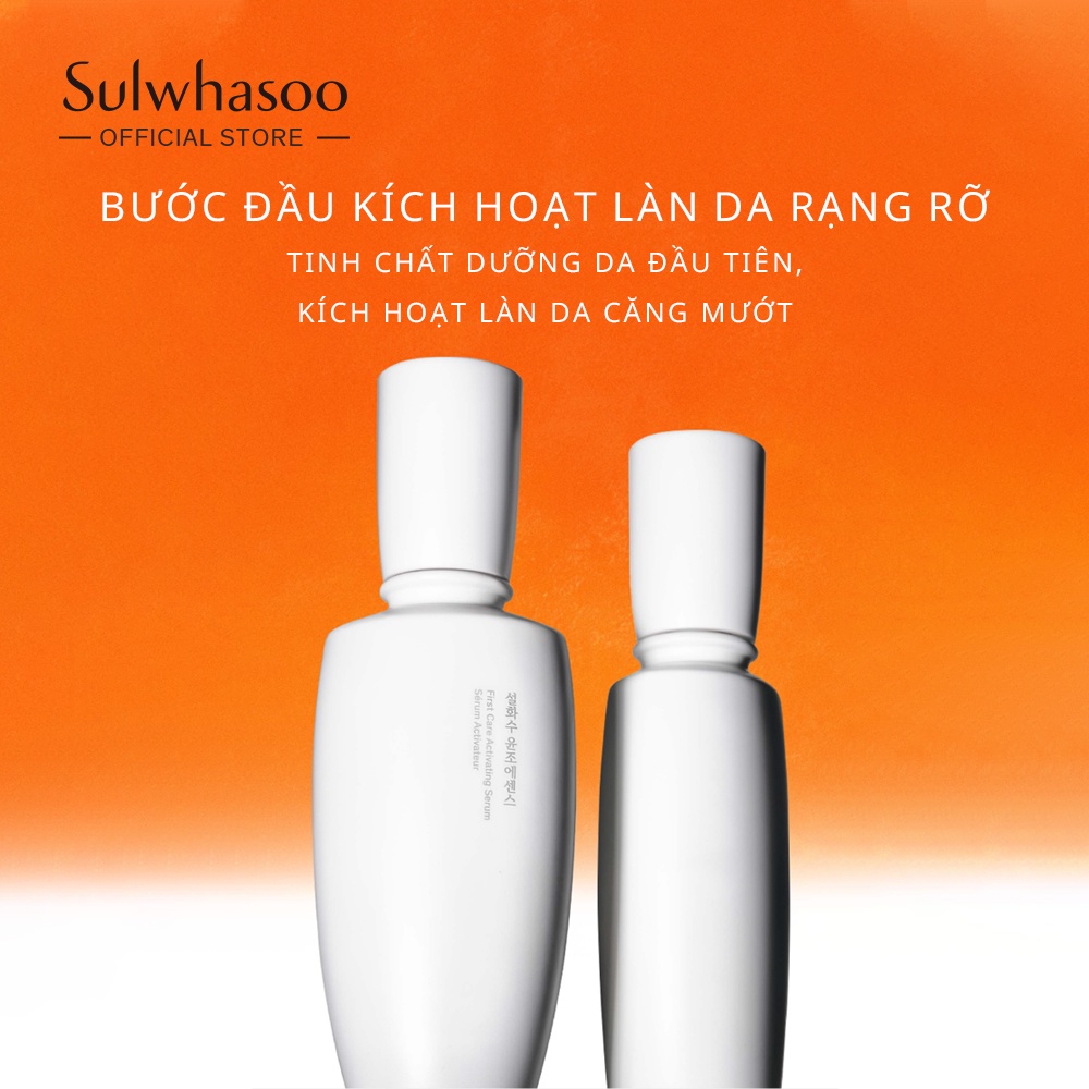 [HB Gift] TINH CHẤT DƯỠNG DA ĐẦU TIÊN, KÍCH HOẠT LÀN DA CĂNG MƯỚT SULWHASOO FIRST CARE ACTIVATING SERUM 30ml