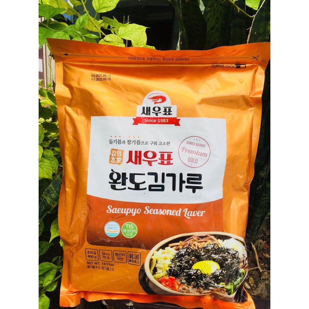 Rong Vụn Hàn Quốc 400g - Hàng Nhập Khẩu Chính Hãng Date 2023