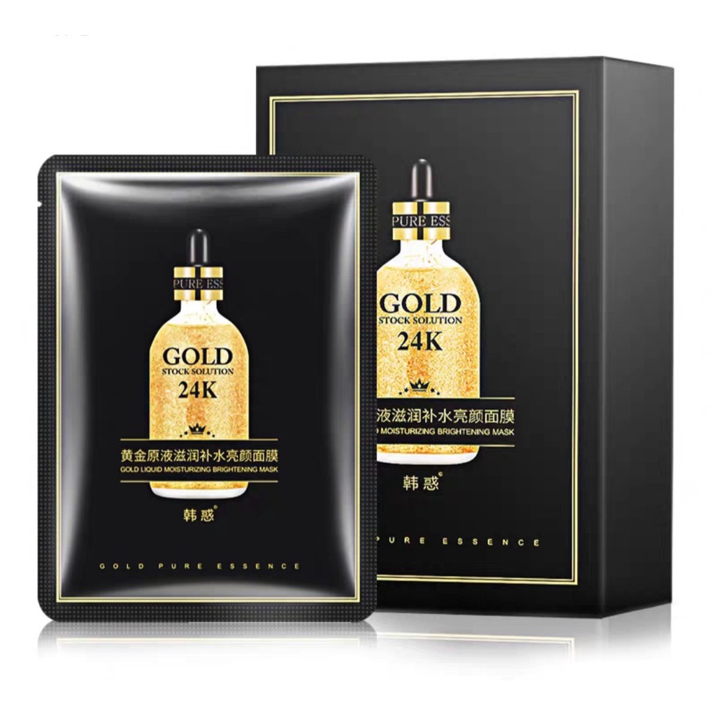 Mặt nạ dưỡng ẩm làm sáng da tinh chất vàng GOLD 24K