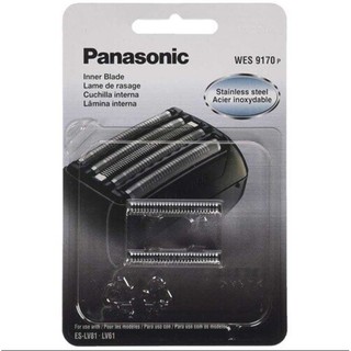 Bộ lưỡi dao cho máy cạo râu panasonic wes9170p, tương thích eslv90, es-lv65-s, es-lv95-s & eslv81k