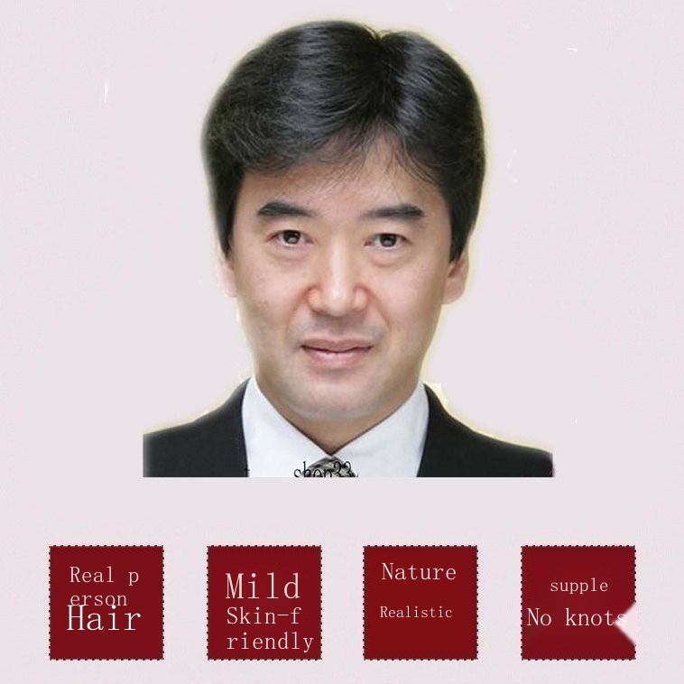 Bộ Tóc Giả Ngắn Thời Trang Cho Nam Trung Niên