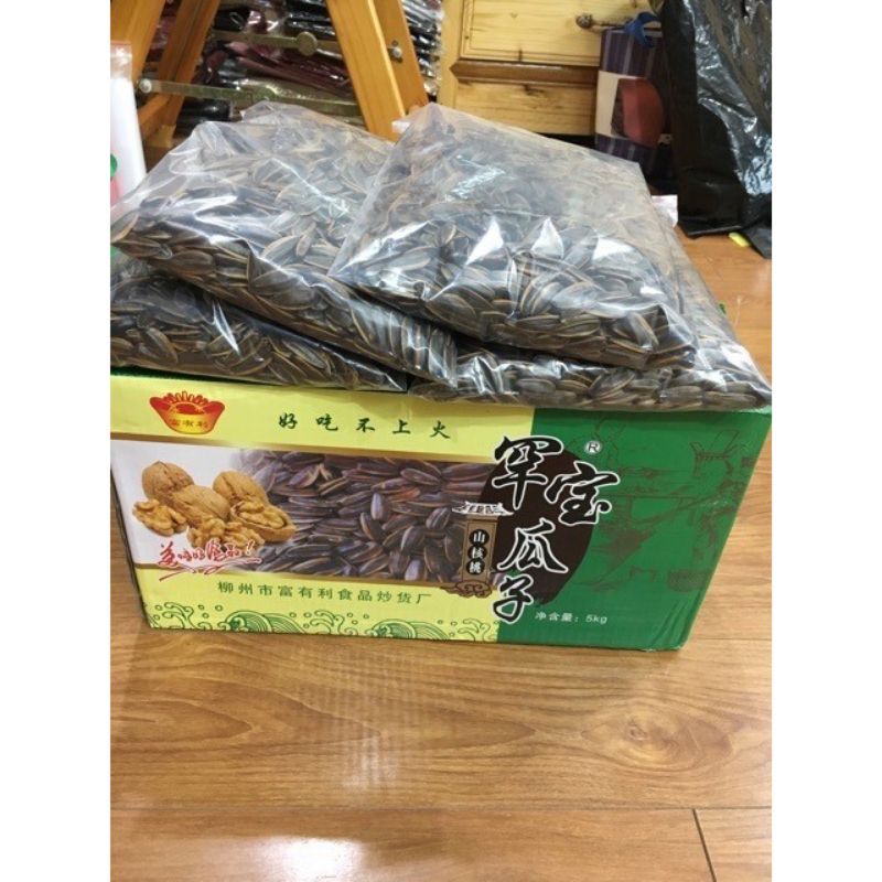 500g HƯỚNG DƯƠNG TRẮNG MẶN NGỌT