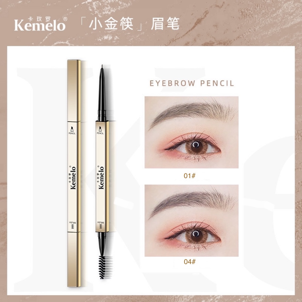 Chì kẻ mày hai đầu chống nước bền màu KEMELO vỏ kim