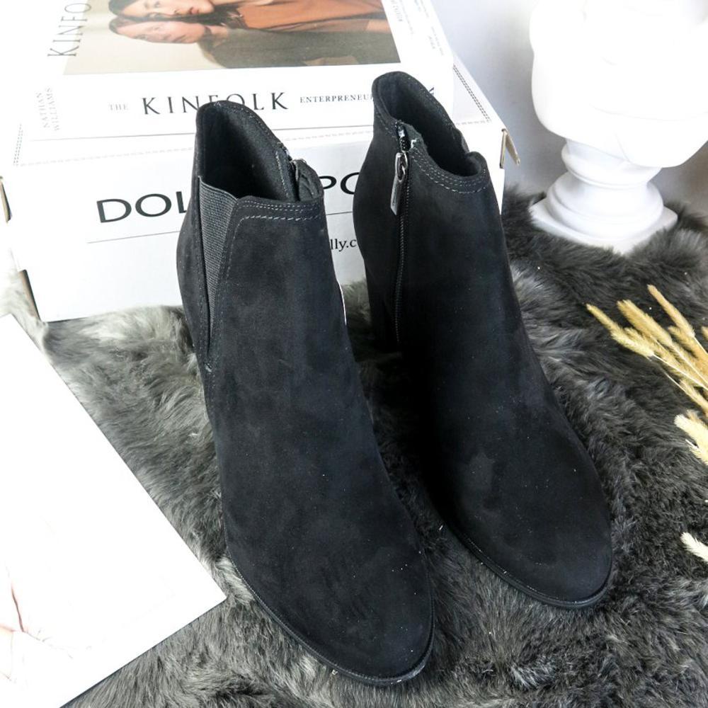 Boot đen lộn xuất dư Tamaris