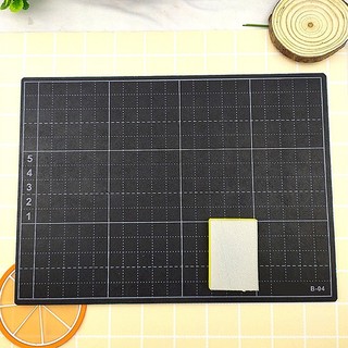 Bảng đen học sinh - Đại Sỉ
