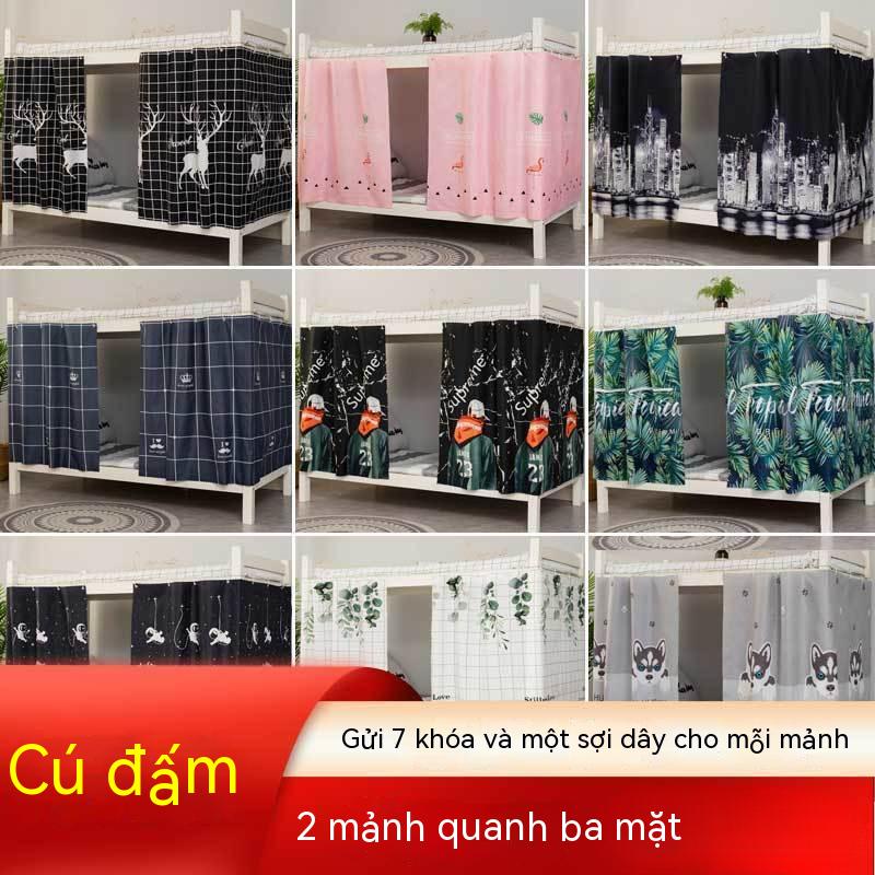 Rèm Che Giường Tầng Năm 2022 Cho Nam Và Nữ Sinh Viên Ký Túc Xá