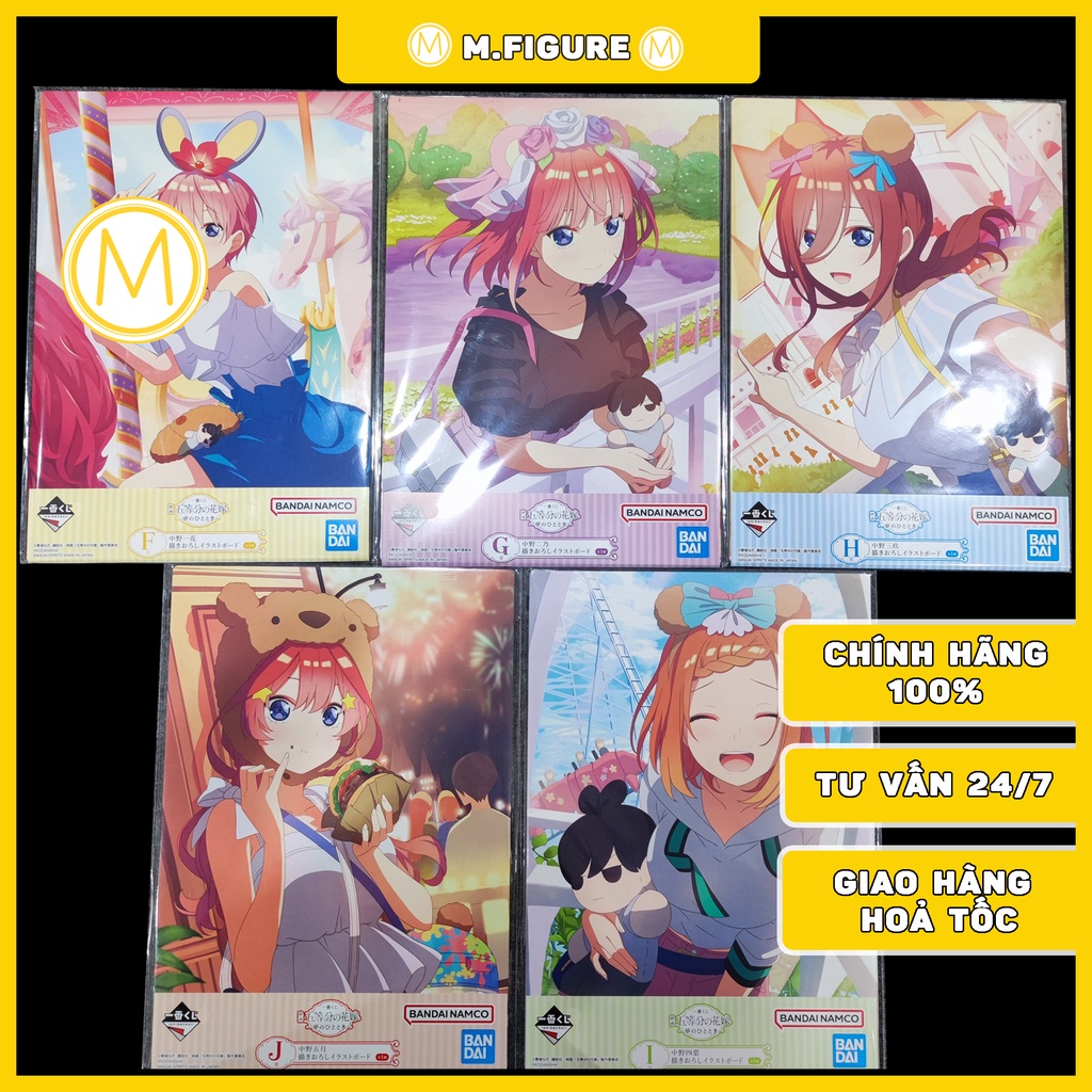 TRANH PVC NHÀ CÓ 5 NÀNG DÂU - ICHIBAN KUJI - GOTOUBUN NO HANAYOME ART BOARD