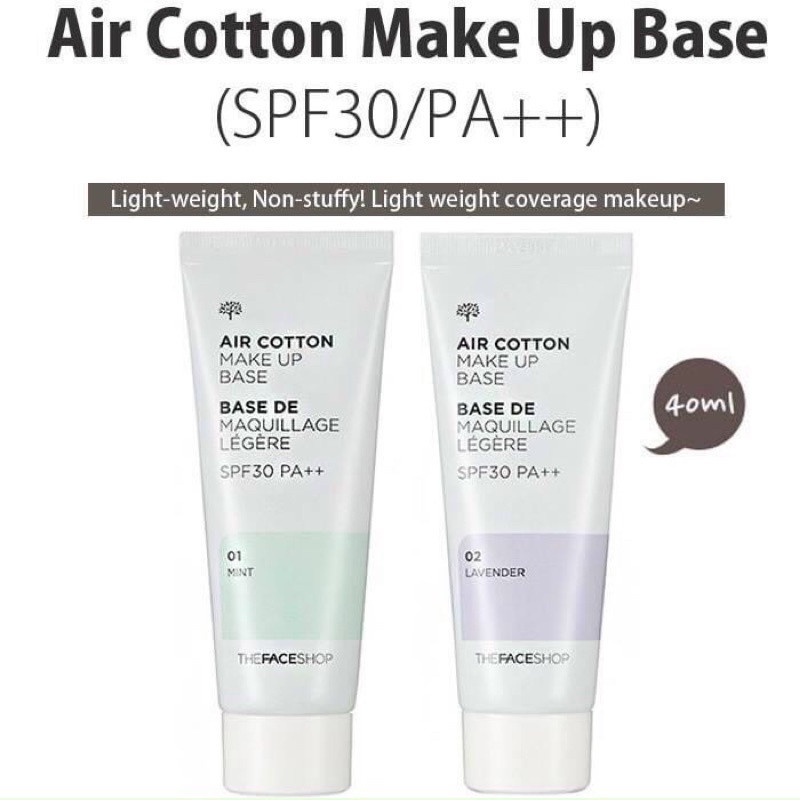 Kem lót Air Cotton Make Up Base SPF30 PA++ The Face Shop (35g) Xanh mint / Tím laverder