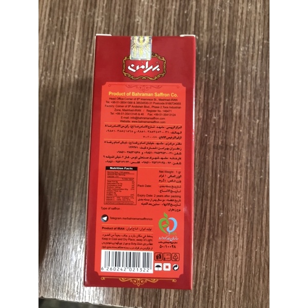 NHUỴ HOA NGHỆ TÂY NHẬP KHẨU IRAN CHÍNH HÃNG