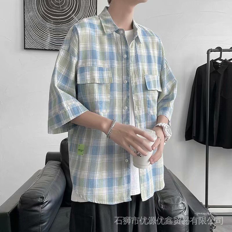 Bộ Áo Sơ Mi Tay Ngắn + Quần Jean Dáng Rộng Thời Trang Mùa Hè Phong Cách Hồng Kông Cho Nam