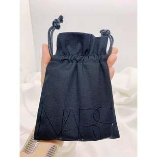 Set Nars beauty 3pieces gift set
