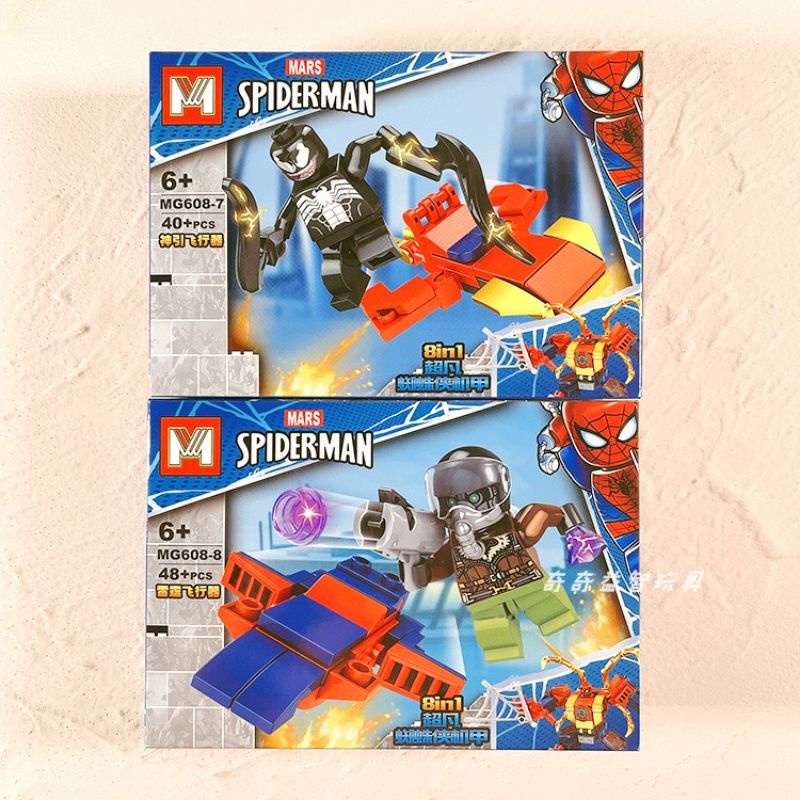 Lego người nhện spiderman