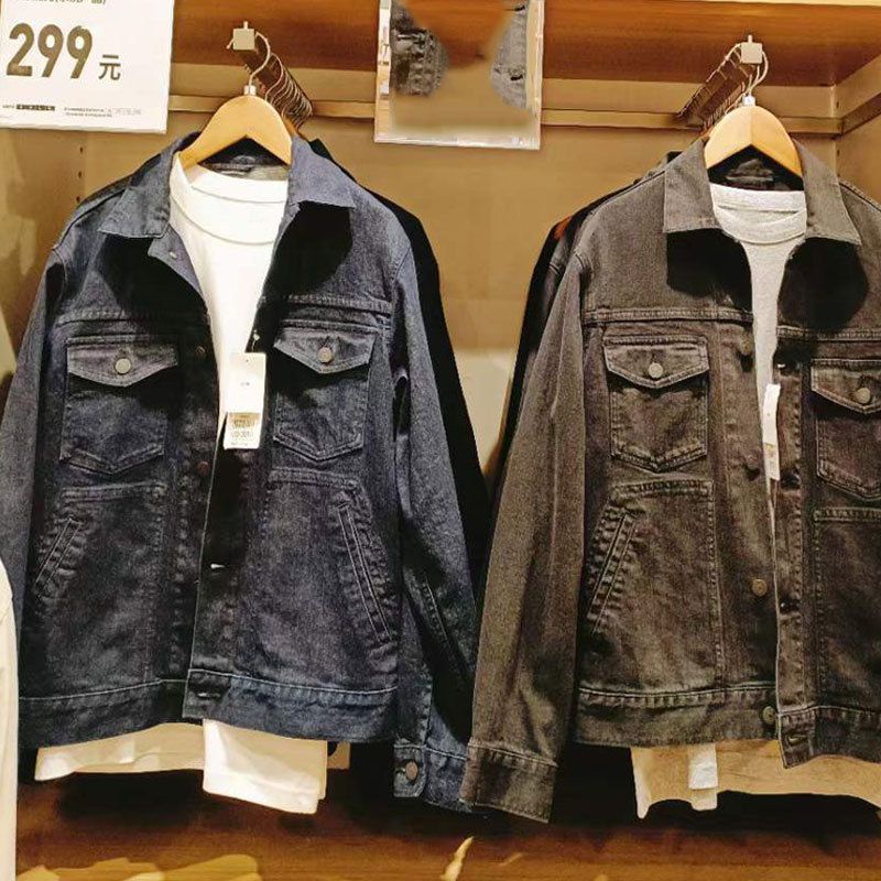 Hàng Mới Về Áo Khoác Denim Màu Cà Tím Thời Trang Mùa Thu Cho Cặp Đôi439577