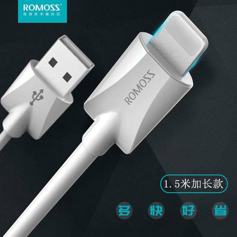Romoss Dây Cáp Sạc Nhanh Cho apple xs 7plus iphone5s / 6 / 7 / 8 Điện Thoại