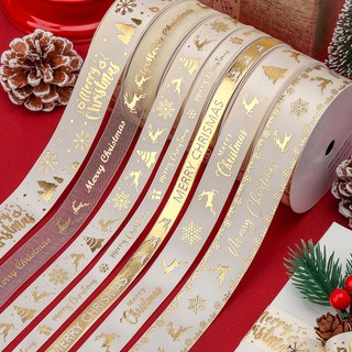 Cuộn Dây Ruy Băng Dài 9.1m Dùng Gói Quà Giáng Sinh
