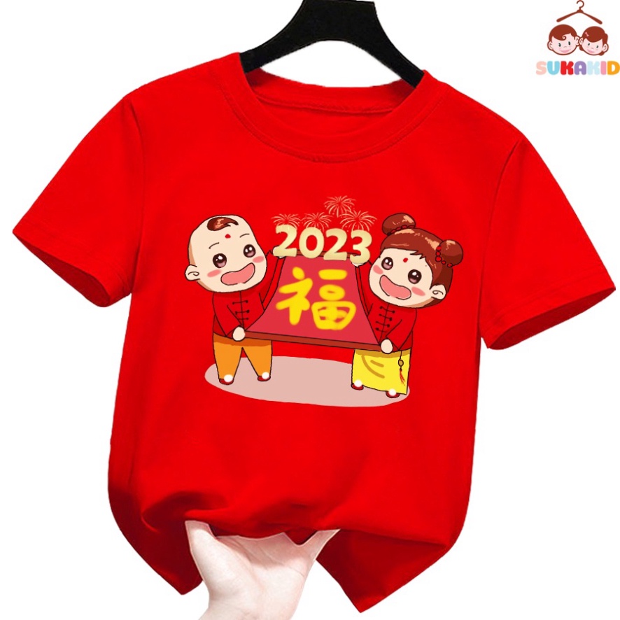 (KM) Áo thun tết cho bé hình co hổ cưỡi cá chép chúc tết ,áo cho bé từ 6kg-30kg.AT03.