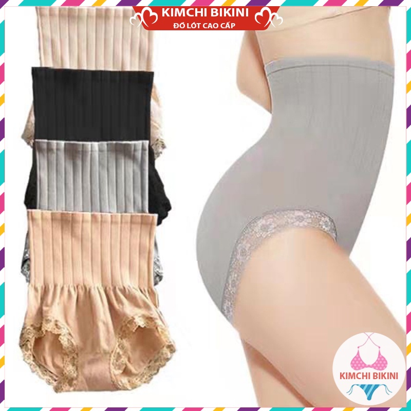 Quần chip nữ lưng cao ôm bụng gen bụng KIMCHIBIKINI Quần con nâng mông mềm mại thoáng mát QL020