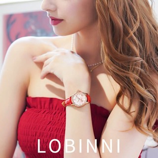 Đồng Hồ Nữ LOBINNI No.2060-1