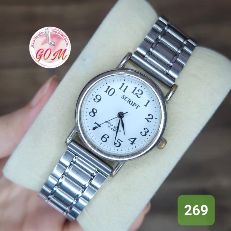 Đồng hồ si Nhật nữ Script 269