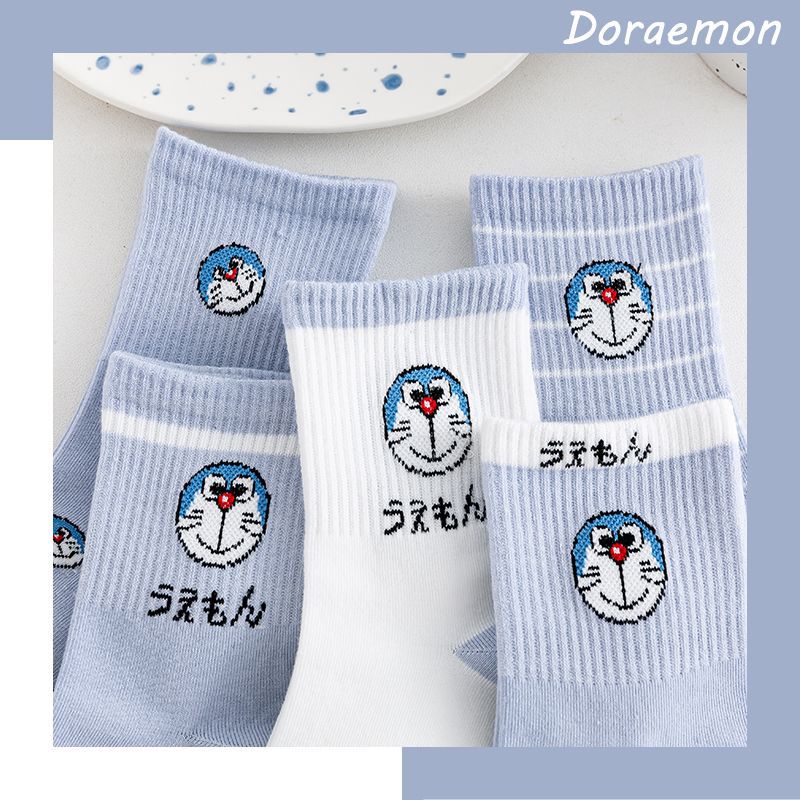 Tất đô rê mon siêu đáng yêu ( TD50 )