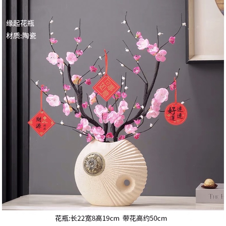Bình đào đông tài lộc - bình hoa gốm cao cấp có tặng liễn treo Tết-Tân gia khai trương-bình hoa derco trang trí nhà cửa