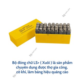 Đóng chữ bộ Xuôi LS+ (27 món) (2mm; 3mm; 4mm; 5mm; 6mm; 8mm; 10mm) (BỘ)