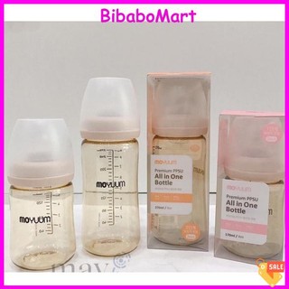 [⚡Bán xả lỗ] Bình sữa Moyuum Hàn Quốc 170ml/270ml (được chọn núm)