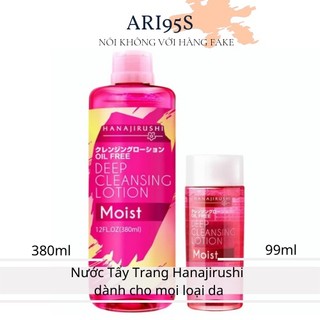Nước Tẩy Trang Hanajirushi dành cho da nhạy cảm