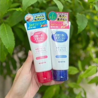 Tẩy Da Chết ROSETTE 120g