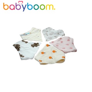 Set 05 Yếm Xô Cho Bé Trai, Bé Gái, Yếm Cho Bé, Chất Vải Xô Muslin Cao Cấp Hàn Quốc, Thấm Hút Mồ Hô - YX001