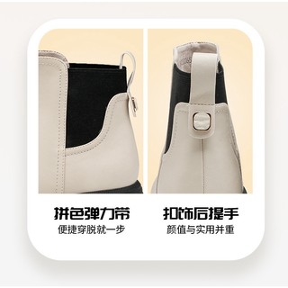 Bốt da Dusto gót thấp, cổ phối chun co giãn, đủ size