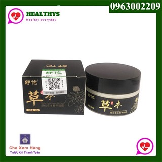 Kem hỗ trợ 𝐭𝐫𝐢̣ mụn thịt quanh mắt gentian eye cream thảo dược của trung quốc