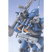 Mô hình lắp ráp Gundam MG 1/100 Kampfer