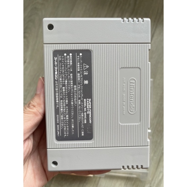 Game superfamicom sưu tầm