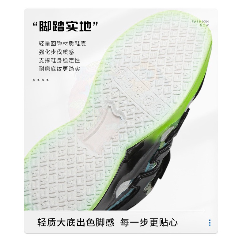Giày thể thao bé trai đế EVA cao cấp siêu nhẹ, siêu êm - giày thể thao màu neon bóng siêu chất có quai dán QCCC full box