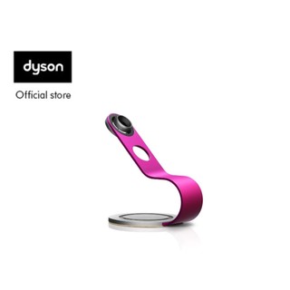 Giá đỡ máy sấy tóc dyson supersonic™ hd08 chính hãng dyson việt nam