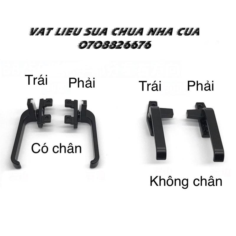 Tay Gạt Cửa Nhôm - 814 -  Có Chân - Không Chân - Màu trắng/đen cao cấp