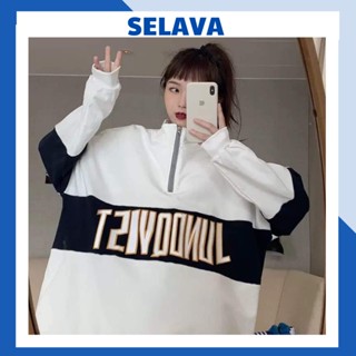  Áo Nỉ Sweater Cổ Polo Dài Tay Unisex Form Rộng Phối Chữ TUNDQVISL 