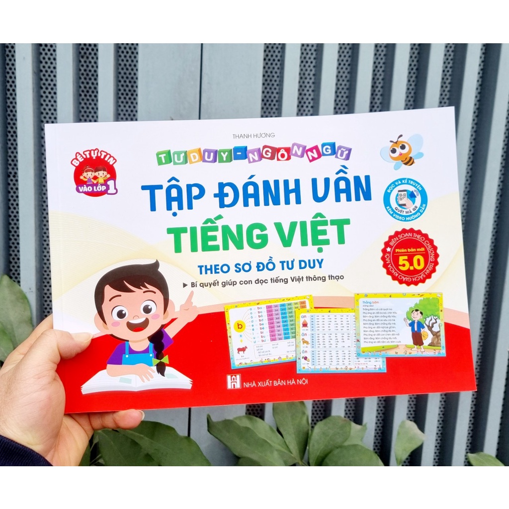 Sách - Tập Đánh Vần Tiếng Việt Phiên Bản Mới Nhất 5.0 - Tập Đọc, Ghép Vần - Quét Mã QR Nghe Hướng Dẫn Đọc