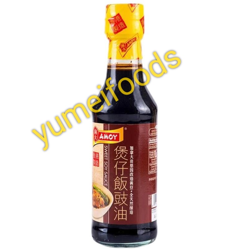 Xì Dầu Ngọt Hong Kong Amoy 255gr - Nấu Cơm Thố Mì Trộn Kiểu Hoa