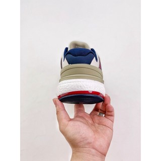 Giày Thể Thao Adidas EQT Plus 2.0 (Fullbox)