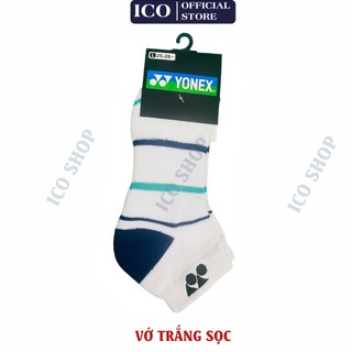 Vớ cầu lông, vớ thể thao