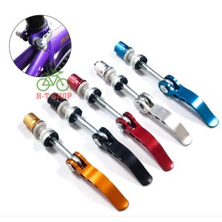 Khóa Cốt Yên ( Kẹp chốt yên) Xe Đạp Địa Hình