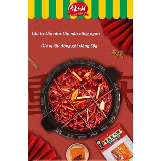 Cốt lẩu tê cay Trùng Khánh